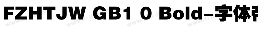 FZHTJW GB1 0 Bold字体转换